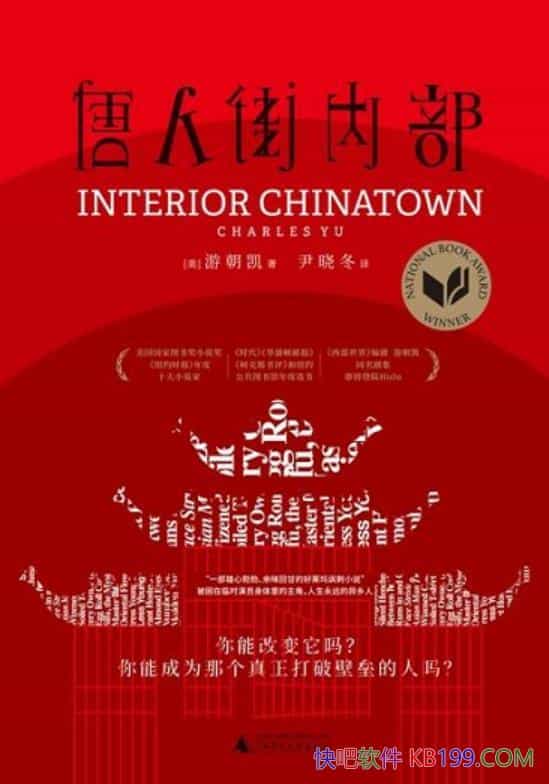 ˽ڲγ/նͼ齱С˵Ʒ/epub+mobi+azw3