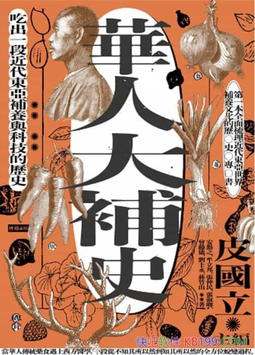 A˴aʷƤ/Գ|aBcƼĚvʷ/epub+mobi+azw3