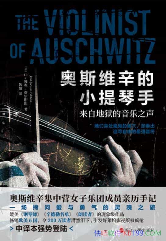 ˹άС֡-ſˡѶ˹̹/ʵѧƷ/epub+mobi+azw3