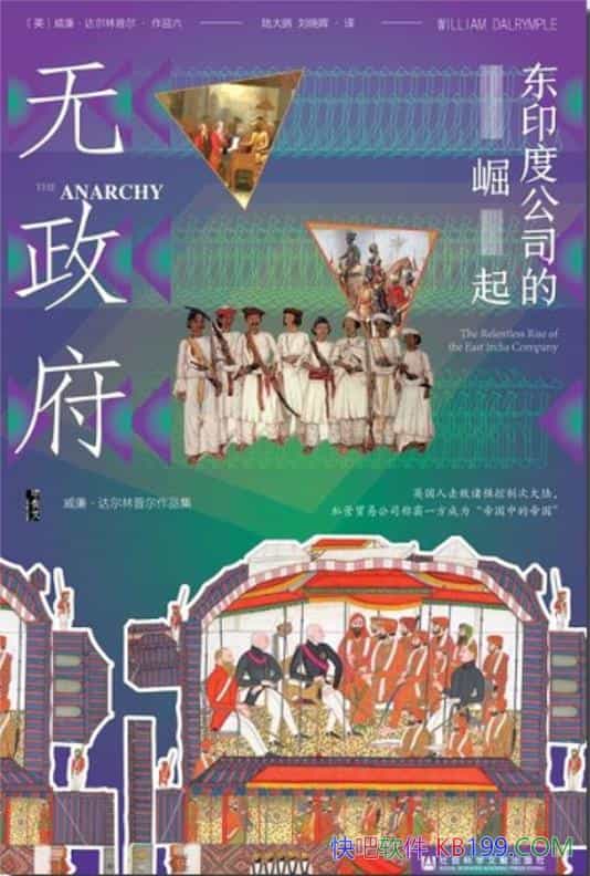 ӡȹ˾ն//epub+mobi+azw3