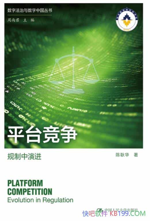 ƽ̨ݽ¹/ƶϵͳ/epub+mobi+azw3