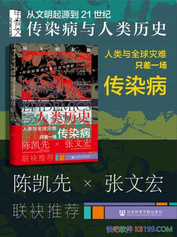 ȾʷԼǡS.¬˹/۽ʮȾ/epub+mobi+azw3
