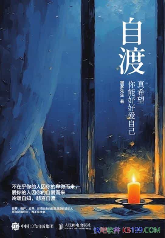 ԶɣϣܺúðԼī//epub+mobi+azw3