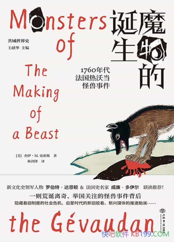 ħĵM.ʷ˹/ʾֵ¼/epub+mobi+azw3