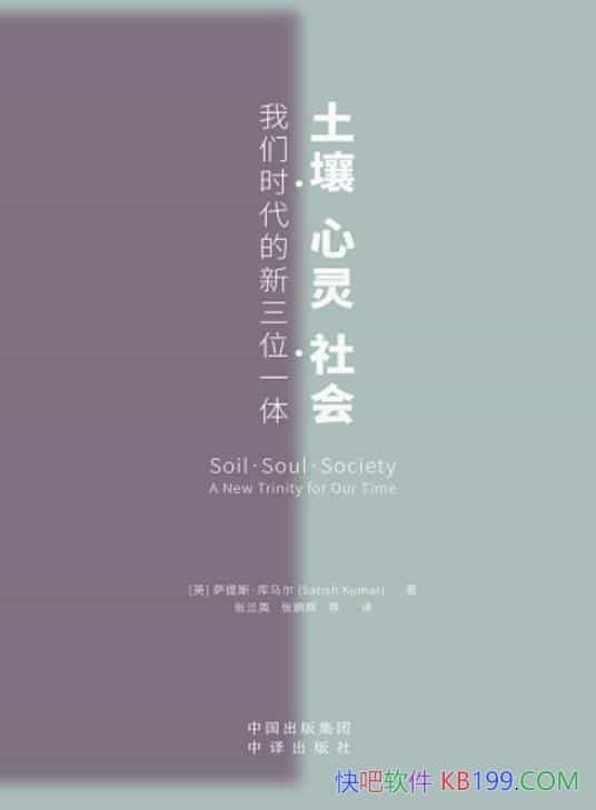 顢ᡷ˹/ʱλһ/epub+mobi+azw3