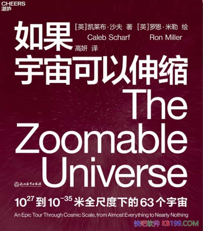 ɳ/ʷʫӾԽ֮/epub+mobi+azw3