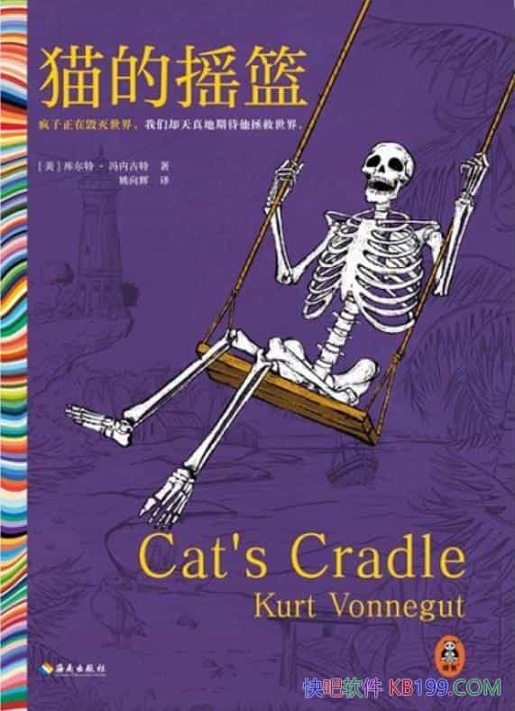 èҡءڹ/ͳεж/epub+mobi+azw3