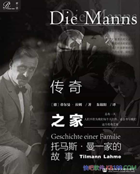 ֮ҡٶķ/˹һҵĹ/epub+mobi+azw3