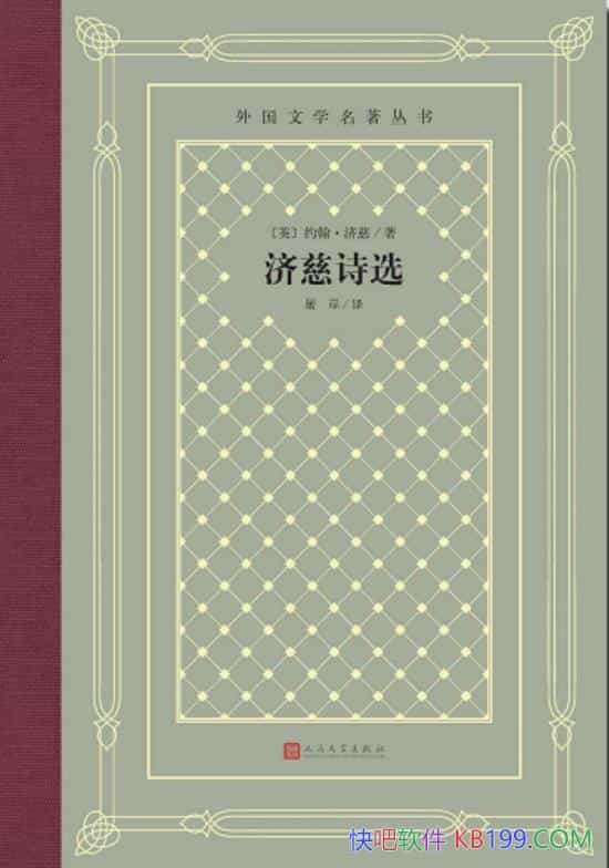 ôʫѡԼô/ʫɫ/epub+mobi+azw3