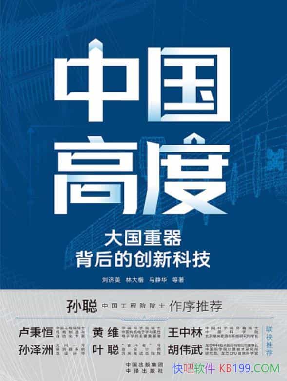 й߶ȡ/ع˽йҵͻɾ/epub+mobi+azw3