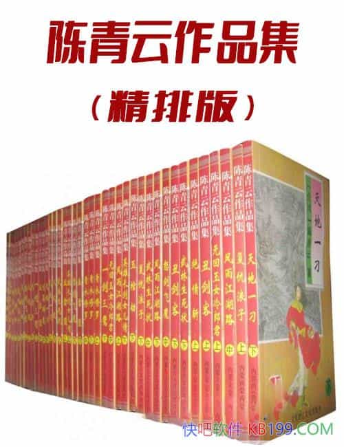 Ʒ/̨塰µһˡ/epub+mobi+azw3