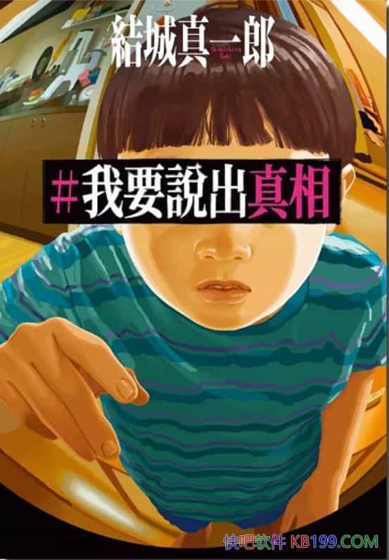 ҪfࡷYһ/D۷PյOӋ/epub+mobi+azw3