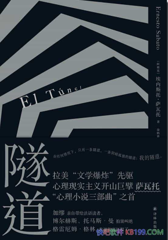 ˹С/ǰ͢ľѧʦ/epub+mobi+azw3