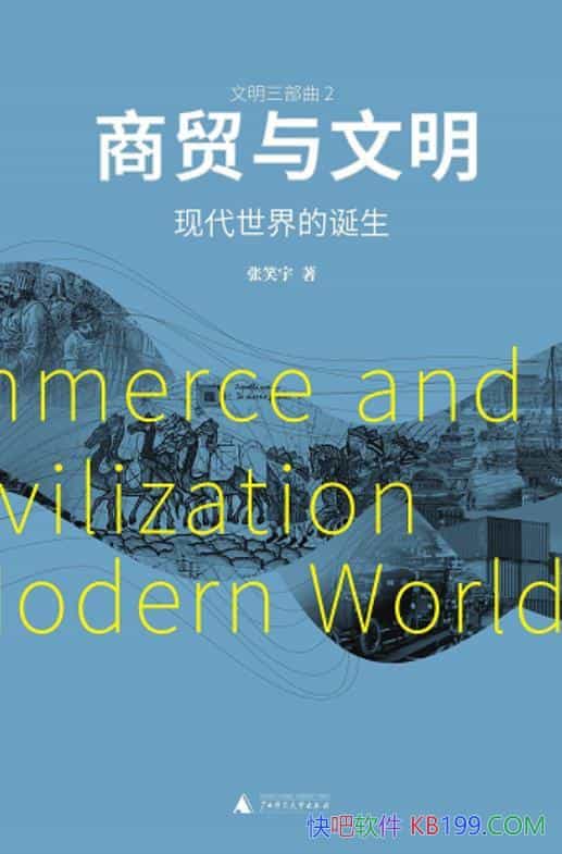 óЦ/ȫµִ絮ʷ/epub+mobi+azw3