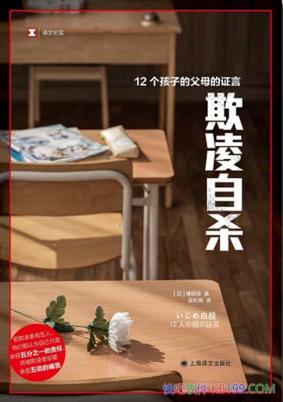 ɱ/У԰ܺ߼ҳ׶/epub+mobi+azw3