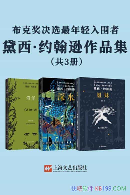 ԼѷƷ3/˽/epub+mobi+azw3