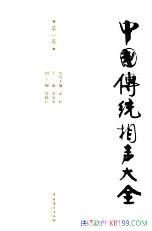 йͳȫһ/ȸִͳ/epub+mobi+azw3