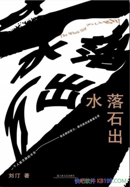 ˮʯ͡/һ/2022Ʒ/epub+mobi+azw3