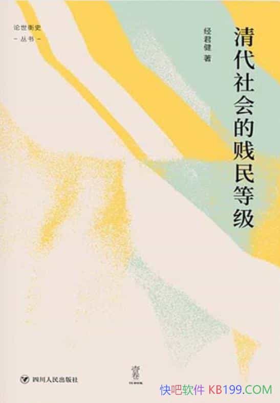 ļȼ/ȼƶʷ/epub+mobi+azw3