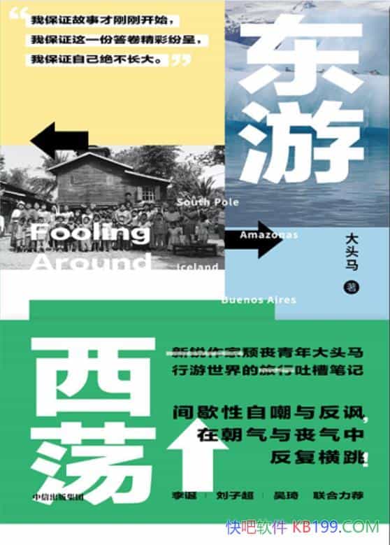 ͷ/һҵķǵѧƷ/epub+mobi+azw3