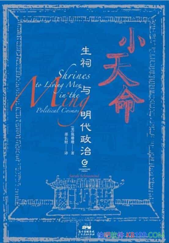 Сʩɺɺ/רƻȨʵӵ̬/epub+mobi+azw3