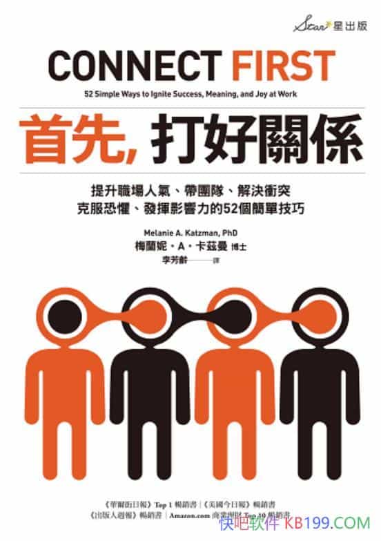 ȣPS÷mݡAƝ/˚52/epub+mobi+azw3