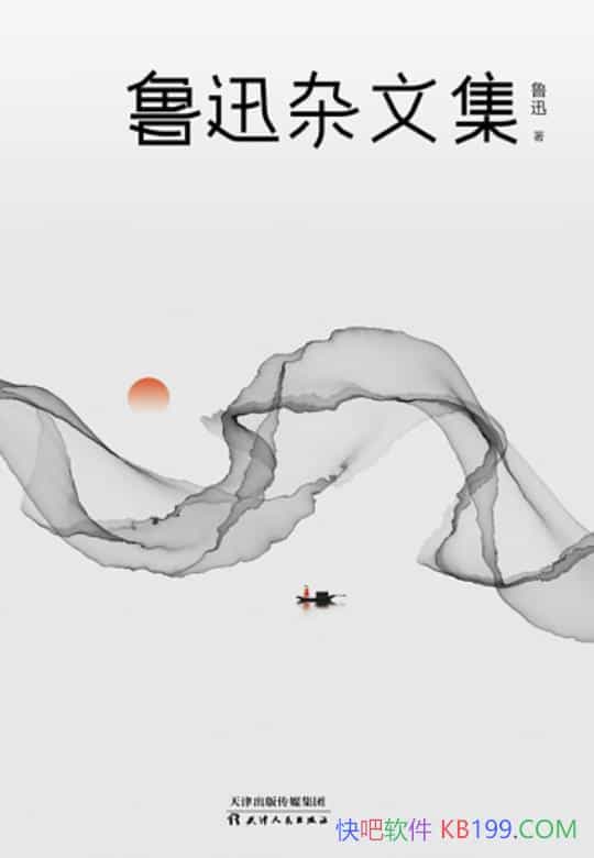 ³Ѹļ2021桷/ġднʾ̬/epub+mobi+azw3