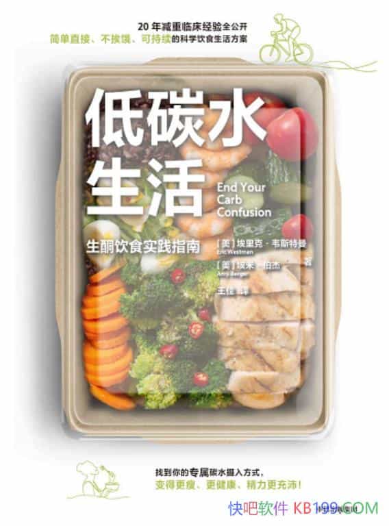 ̼ˮˡΤ˹/ɳĿѧʳ/epub+mobi+azw3