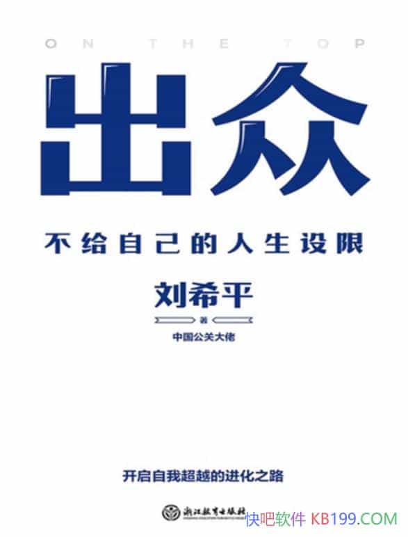 ڣԼޡϣƽ/شȫ/epub+mobi+azw3