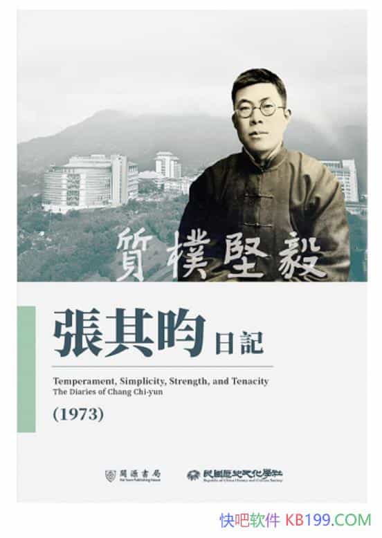 |㣺ӛ1973/vc˼/epub+mobi+azw3