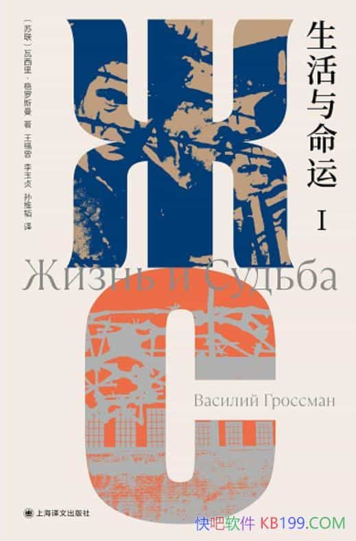 ˡ˹/˲/epub+mobi+azw3