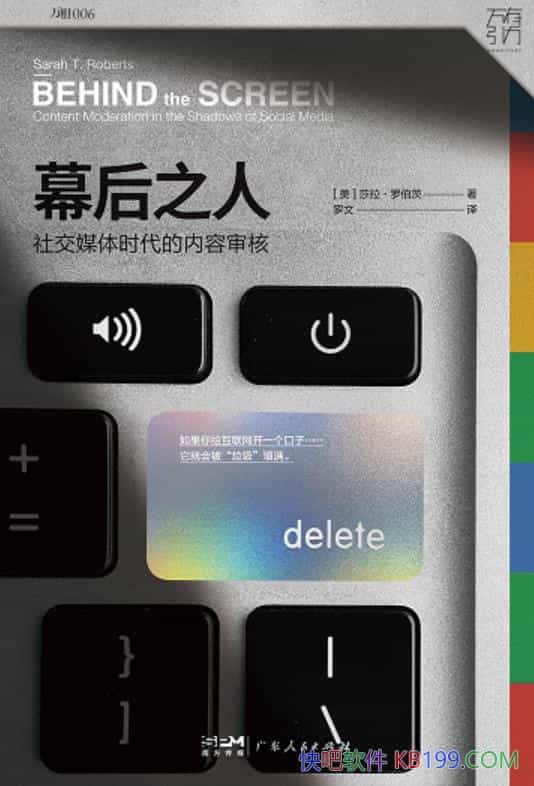 Ļ֮ˡɯ޲/й罻ýʱ/epub+mobi+azw3