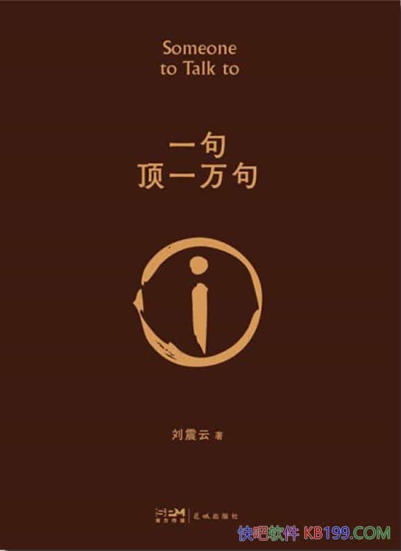 һ䶥һ䡷/2011õڰ˽éѧ/epub+mobi+azw3