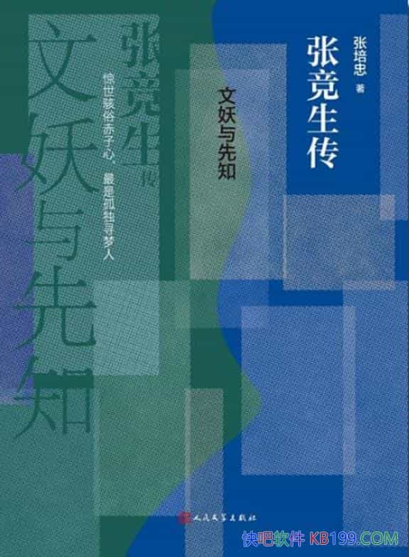 ֪/Ļž/epub+mobi+azw3