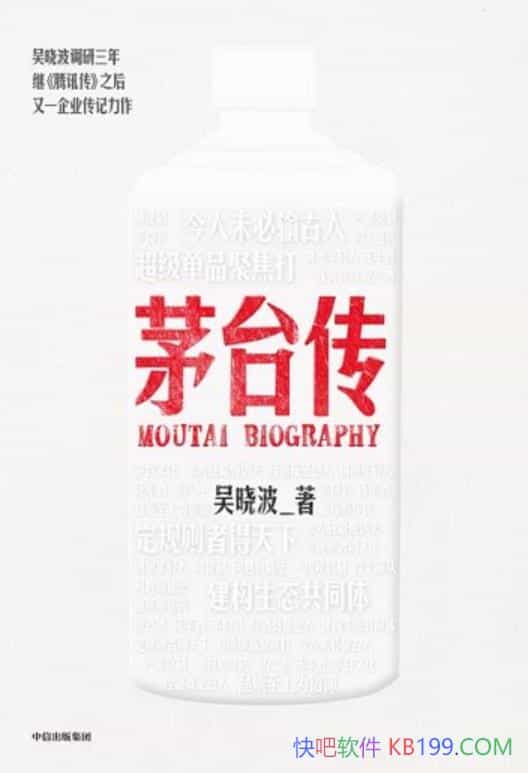 ę́/̽Ѱй׾ͷҵȫ/epub+mobi+azw3