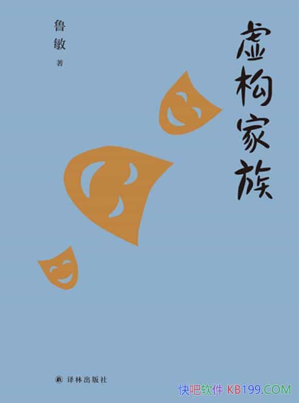 鹹塷³/ѧ̸Ҳѧд/epub+mobi+azw3