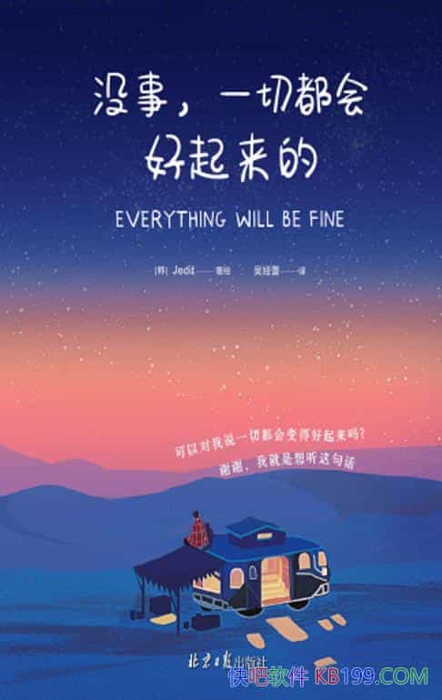 û£һжġedit/¼115/epub+mobi+azw3