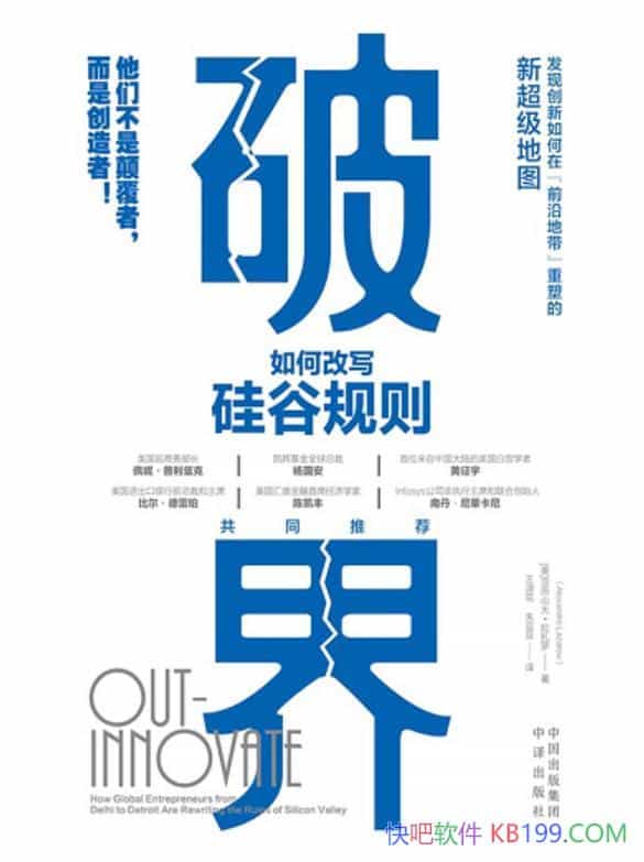 ƽ磺θдȹɽ/ҵ/epub+mobi+azw3