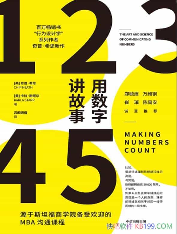 ֽ¡աϣ˼/ָߵ/epub+mobi+azw3