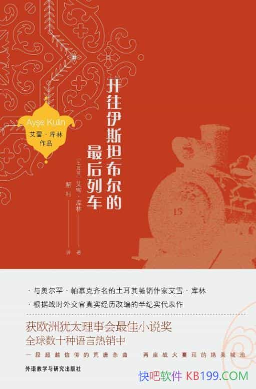 ˹̹гѩ/ʵ/epub+mobi+azw3