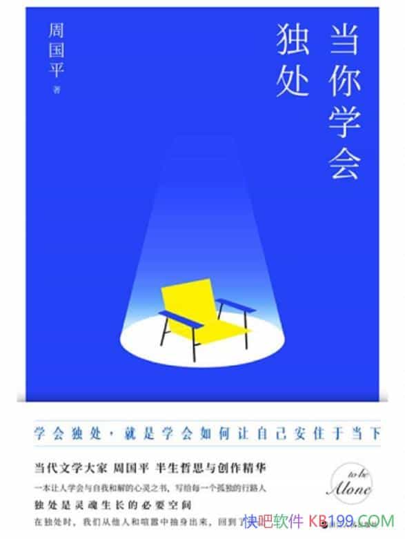 ѧܹƽ/ѧԼڵ/epub+mobi+azw3