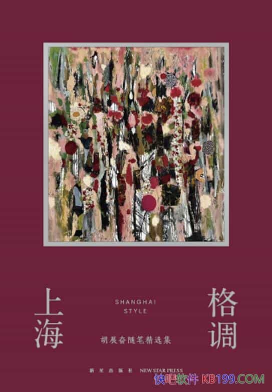 Ϻչʾѡչ/ϼߵһ/epub+mobi+azw3