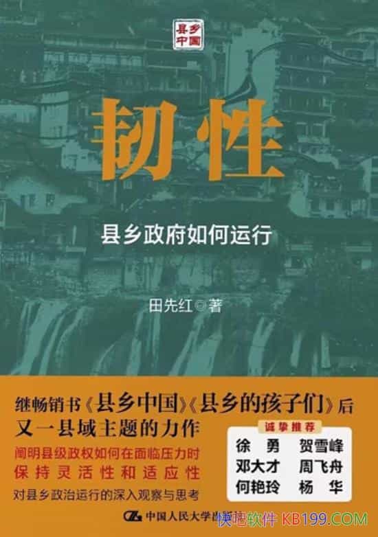 ԣСȺ/ɲο/epub+mobi+azw3