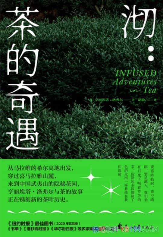 㣺帥/ȫ԰ʵ¼/epub+mobi+azw3