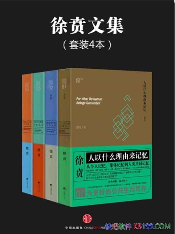 ļȫĲ/һڽƵ΢ͼʷ/epub+mobi+azw3