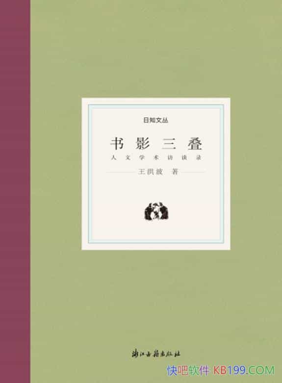 Ӱѧ̸¼鲨/ѧ̸ĺϼ/epub+mobi+azw3