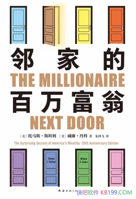 ڼҵİ̡˹̹/缶Ƹľ/epub+mobi+azw3