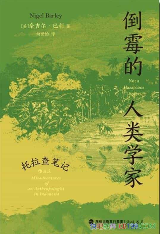 ùѧҡμ/ѧд/epub+mobi+azw3