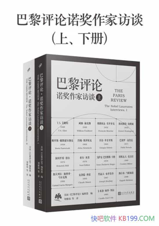 ۡŵҷ̸²/ΰҵĳԻ/epub+mobi+azw3