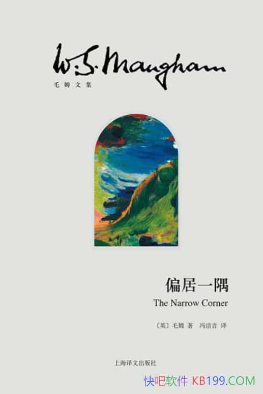 ƫһ硷ëķ/һ顢ðıĺС˵/epub+mobi+azw3